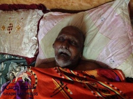 مناشده عاجله ونداء لا إسعاف الشاعر الحضرمي الكبير: علي بامهدي باقروان‎
