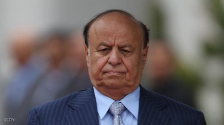 سكاي نيوز : الرئيس اليمني يقيل 6 وزراء