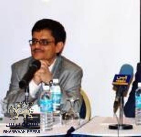 هل ينتصر هادي لكفاءة من الضالع احتضنتها شركة كندية