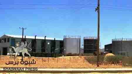 عاصمة محافظة الغاز والبترول بلا كهرباء وحضرموت تدفع لصنعاء 40 مليار ريال في 4سنوات استهلاك كهرباء