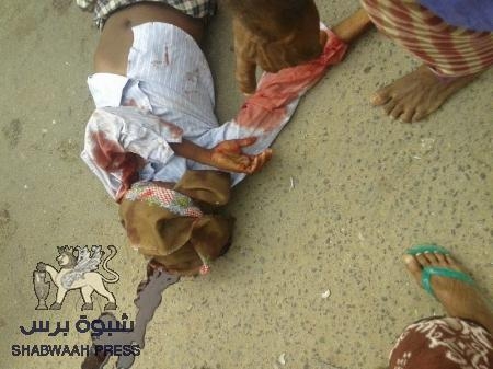 ضحايا مذبحة السيلة : فقراء يعيشون الفاقة وضنك العيش وألحق بهم الإرهاب اليتم