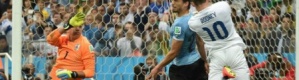 تضاؤل فرص منتخب انجلترا في كأس العالم