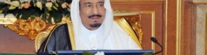 إعفاء المنشآت الصغيرة من رسوم رخصة العمل البالغة 2400 ريال