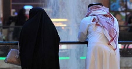 خبير سعودي يطالب بتدريس “الثقافة الجنسية” بمدارس المملكة