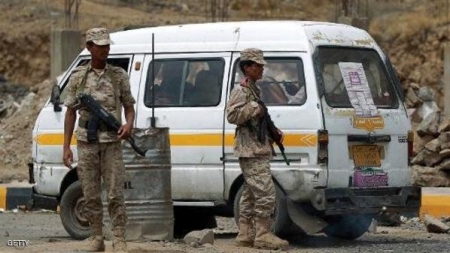 اليمن.. قتلى بهجوم في البيضاء