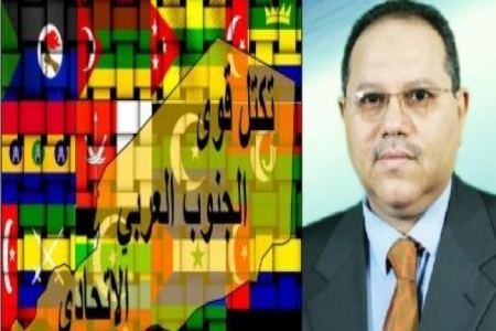تجمع القوى المدنية الجنوبية يفصل عبدالكريم السعدي وينفي وجود فروع له في غير حضرموت والضالع