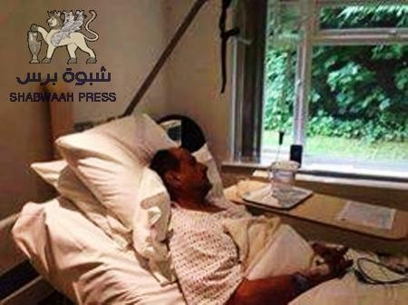 الشيخ صالح بن فريد بن محسن يجري عملية جراحية ناجحة