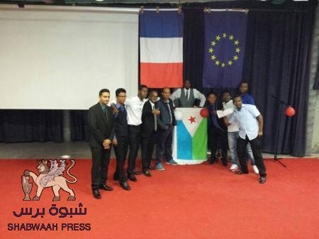 وسط تفاعل وحضور كبير :أبناء الجالية الجيبوتية يحتفلون بفرنســـا بعيد الاستقلال