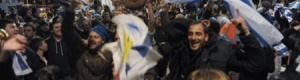 بعد ايقافه عن المباريات : سواريز يحظى باستقبال الأبطال بأوروغواي