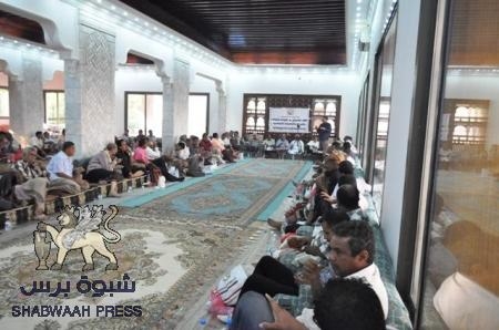 لجنة التوافق للمؤتمر الجنوبي الجامع تعقد اجتماعا في عدن