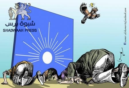 قيادي اصلاحي سابق يهاجم حزبه يصف قادته بالكذابين والمخادعين ويعبدون التنظيم من دون الله