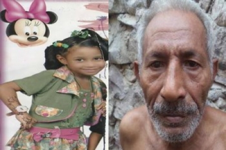بعد أن سحقت كل القيم ... ‘‘شيماء‘‘ شاهد آخر على سقوط عدن