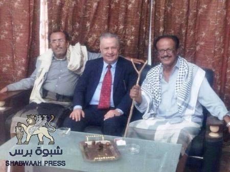النوبة والمفلحي والعطاس وآخرون أعضاء في الهيئة الوطنية للرقابة على مخرجات الحوار