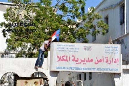قيادة أمن مديرية المكلا .. والسائق المخمور ؟