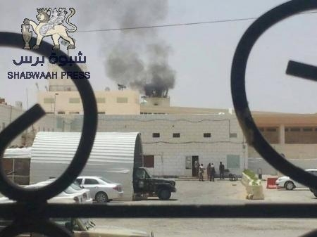 في ثالث هجوم على سيئون : القاعدة تهاجم مطار سيئون وتحاصر نقطة عسكرية