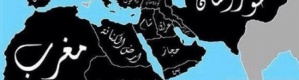 خريطة داعش من الشرق الأوسط وشمال أفريقيا إلى القوقاز، مرورا بسهوب آسيا الواسعة، وصولا إلى عمق أوروبا.