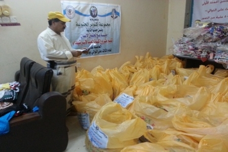 مؤسسة صح لحقوق الإنسان ومجموعة أكتوبر الجنوبية تستعدان لتوزيع 160 كسوة للعيد  لأسر شهداء العاصمة عدن خلال اليومين  القادمين .