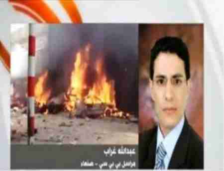 غراب يصر على اتهام الحزب .. الإصلاح يوكل مهمة مهاجمة الاشتراكي لمراسل (بي بي سي )