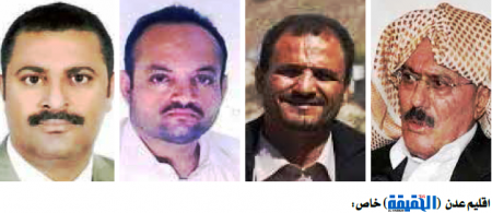شلال شائع وردفان عنتر ولحسون صالح مصلح مكلفين باغتيال الرئيس علي ناصر محمد