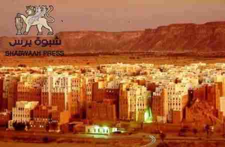 عاجل : مقتل مواطن حضرمي من قبل مجهولين في مديرية شبام