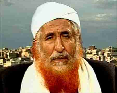 إعلان عن جبهة للجهاد الإسلامي لتدمير صنم مران الذي يعبد من دون الله بتمويل خليجي وقيادة الزنداني