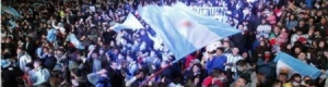 100 ألف أرجنتيني إلى البرازيل لحضور نهائي المونديال