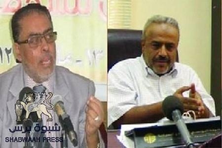 حملة اقالة خليل من المؤسسة العامة لكهرباء عدن