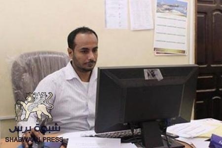 مرصد حضرموت لحقوق الإنسان يُندد بواقعة تهديد طالت مديره التنفيذي