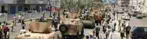 في عدن دبابات وفي صنعاء احتفالات