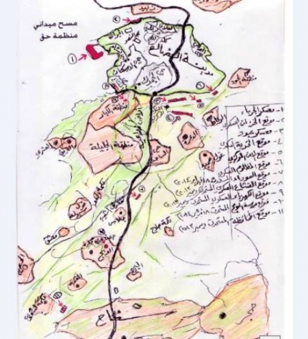 جرائم الهجمات العسكرية في الضالع .. بمقتضى القانون الدولي