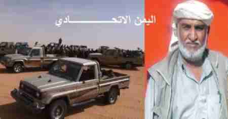 أبناء مأرب والجوف ينفون أخبار عن تشكيل جيش داعشي من أقليم سبأ