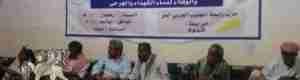 حزب الرابطة بشبوه ينظم ندوة حول المؤتمر الجنوبي الجامع والانتصارات الحقيقية للإرادة  الثورية الجنوبية