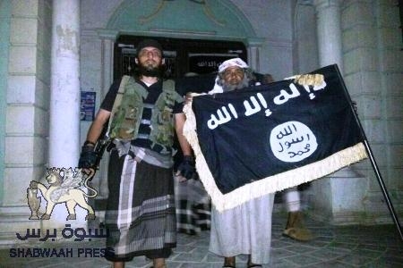 في بيان لإمارة حضرموت الإسلامية .. نحذر من تنفيذ عمليات باسمنا وانتحال صفة المجاهدين.