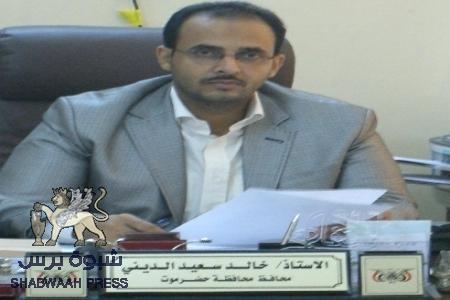 محافظ حضرموت يتحدث عن أساليب ابتزازية في عملية توريد  المازوت للمحافظة