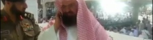 محاولة اغتيال امام الحرم في مكة الشيخ السديس