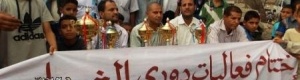 الجليلة بالضالع تختتم الدوري الكروي لشهدائها الابطال