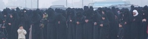 إمام مصلى عيد سعودي يداهم بسيارته المكان المخصص للنساء بجازان