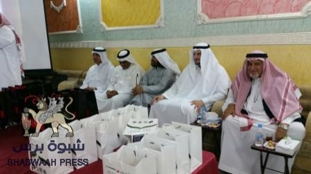 بحضور السلطان القعيطي : تدشين عواد حضرموت و  يافع في مدينة جدة (صور)