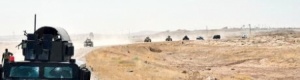 تفجير تمثال صلاح الدين الأيوبي وحرق مبانٍ حكومية
