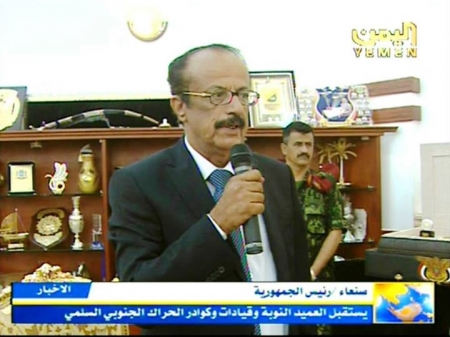 النوبة: نرحب بدعوة الرئيس‘‘هادي‘‘ لمصالحة وطنية شاملة ونؤيد خطوة الإصلاحات الاقتصادية ونثمن عاليا موقف الرعاة الدوليين وحرصهم على نجاح العملية السياسية