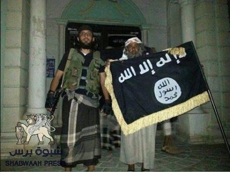 عاجل : أحد أسرى القاعدة في عملية القطن بحضرموت سعودي الجنسية ويكشف عن معلومات خطيرة