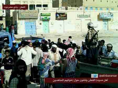 صنعاء: الجيش اليمني يسقط مشروع الإمارة الإسلامية في حضرموت