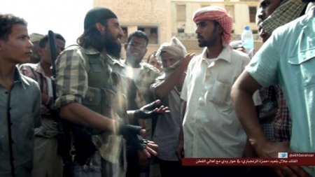 الخليج : تحذيرات من هجوم لتنظيم القاعدة على محافظة لحج