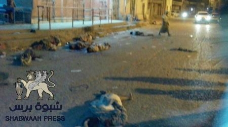 تنسيقية دعم حضرموت تعلن موقفها من جريمة ذبح الجنود والتمثيل بجثثهم بالحوطة