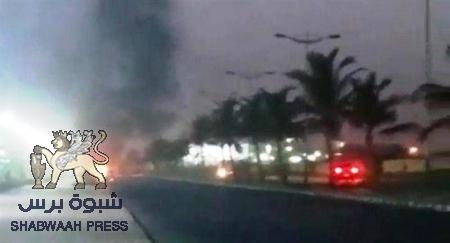 عاجل : رصاص رجال الأمن يفجر ثلاث سيارات مفخخة في المكلا وتفجير بوابة بنك اليمن الدولي