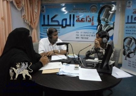 مستهدفة من زعيم اصلاحي ثرثار .. إذاعة المكلا توقف بثها من اليوم