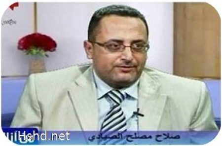 ‘‘صلاح الصيادي‘‘ : المطالبة بإقالة وزير الدفاع خيانة للجيش ودعم للإرهاب