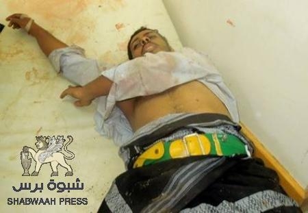 أمن حضرموت يعلن عن اعتقال مشتبه به ورفع حظر التجوال عن المكلا .