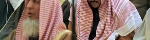 مفتي السعودية: ‘‘ داعش‘‘ والقاعدة من الخوارج يستحلان الدماء ولا نحسبهما على المسلمين