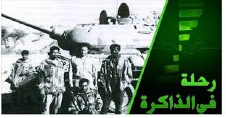 نشر الدبابات السوفيتية على الحدود مع السعودية. أسرار كبيرالمستشارين العسكريين السوفيت ( فيديو)